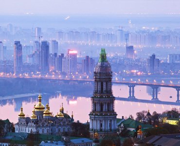 Photo of Kiev. Office and software development center of Evolvice GmbH in Ukraine.